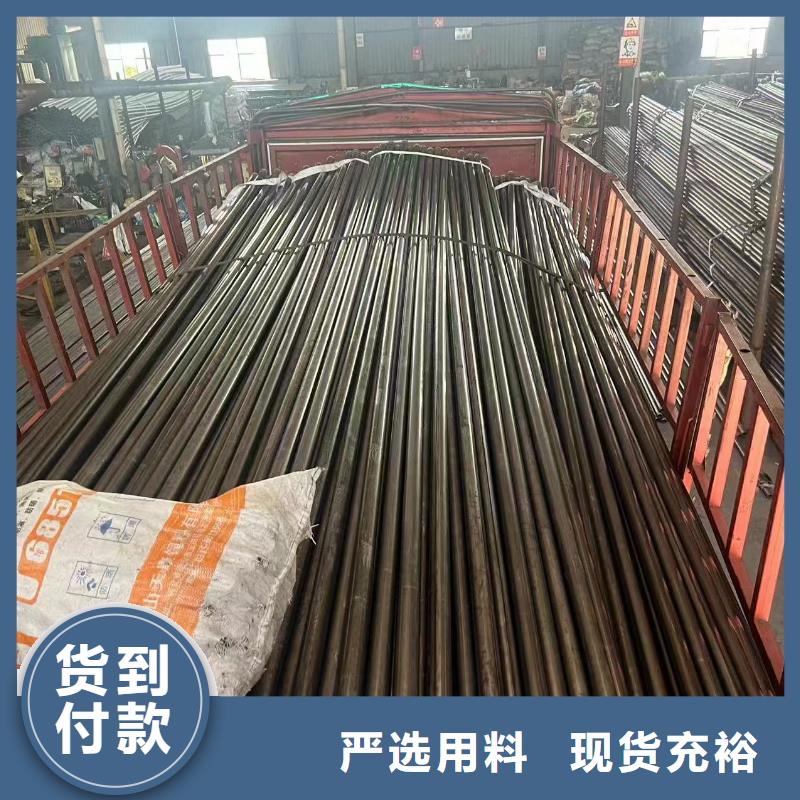 声测管50现货发货时间