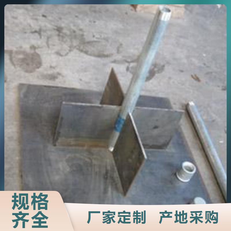 预埋沉降板现货本地发货