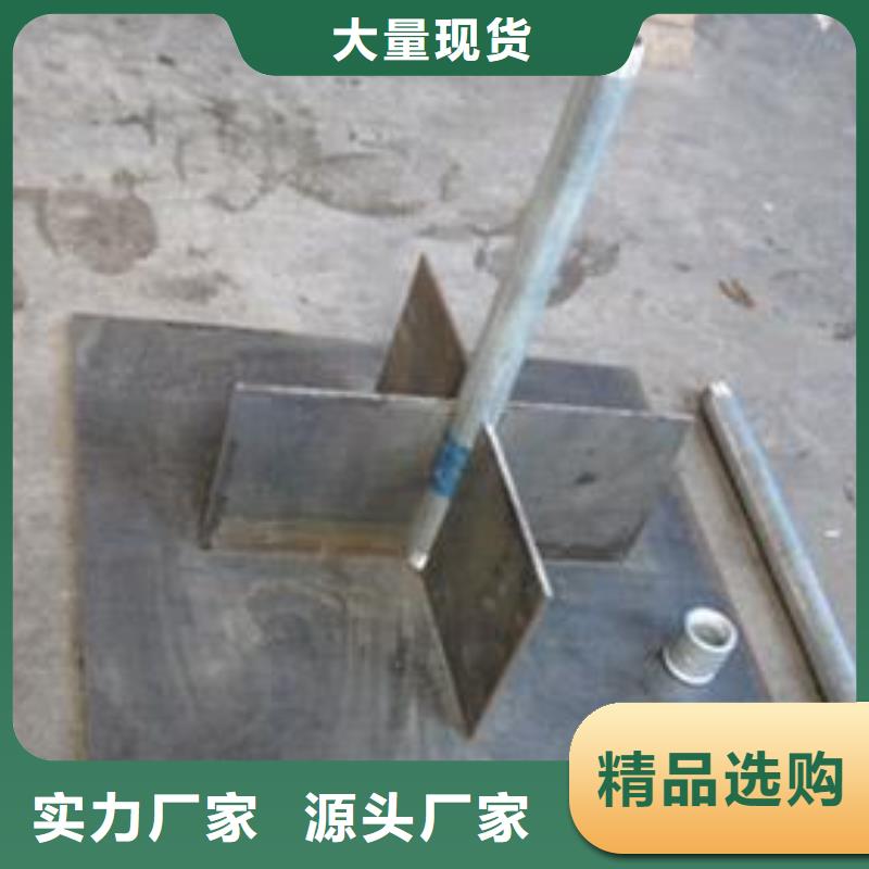 500*500沉降板生产厂家品牌鑫亿呈
