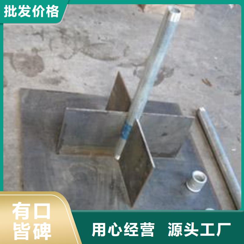 400沉降板厂家鑫亿呈销售