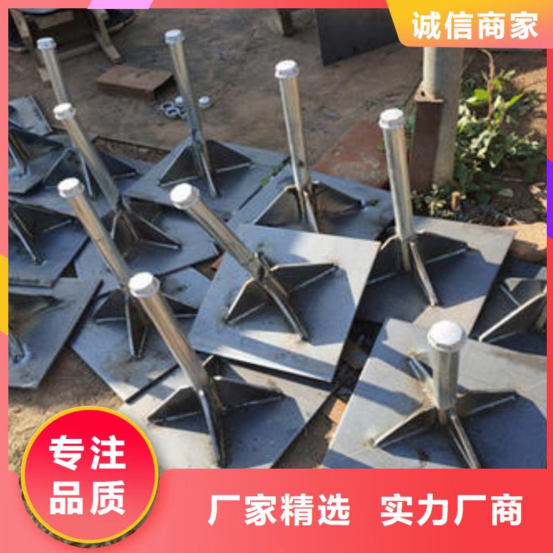 维吾尔自治区预埋沉降板生产厂家本地发货