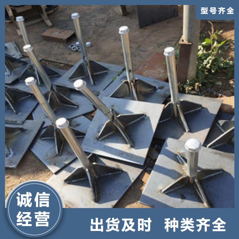 县预埋沉降板现货货源充足