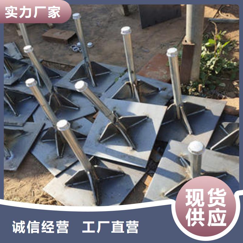 县预埋沉降板现货送货到现场