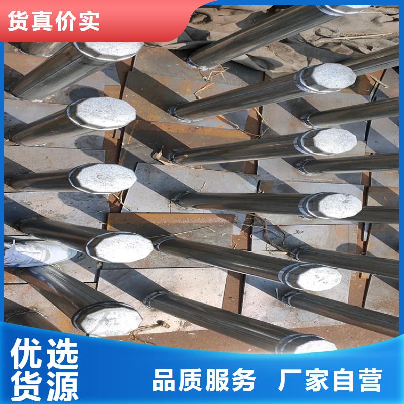 沉降板厂家当天装车