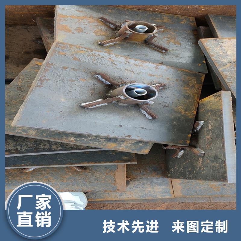 路基沉降板生产厂家尺寸要求
