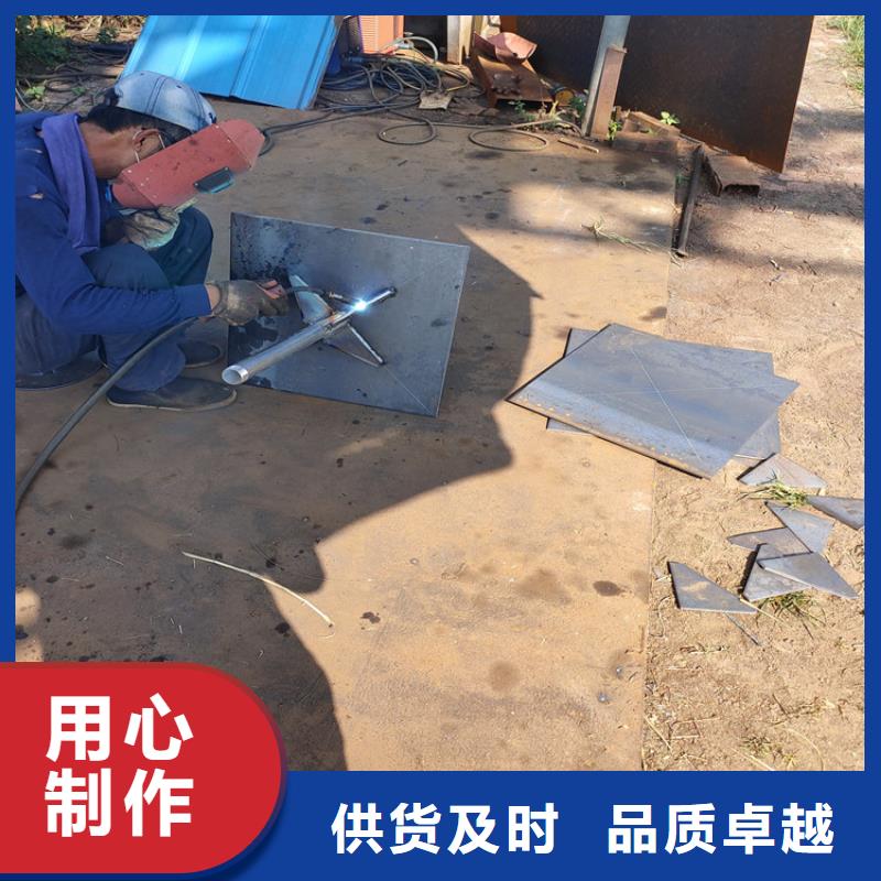 路基沉降板现货鑫亿呈工厂