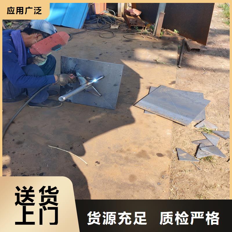 沉降板现货国标尺寸