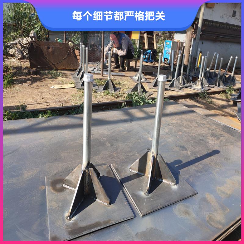 预埋沉降板现货货源充足