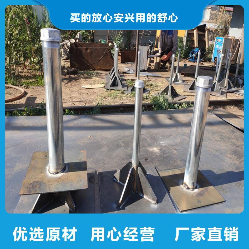 珠海市乾务镇预埋沉降板厂家无中间商