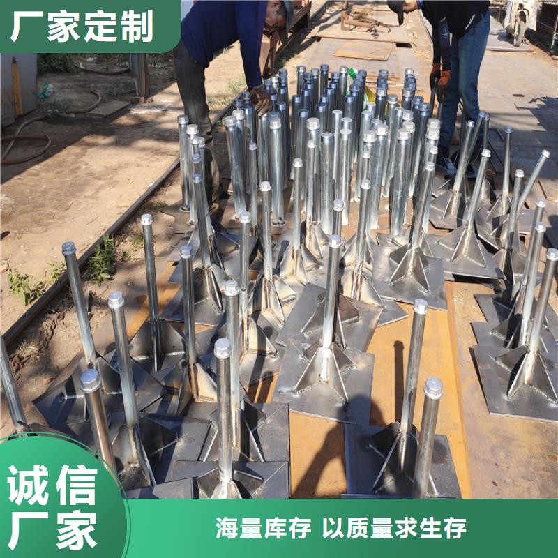 县沉降板生产厂家钢板材质