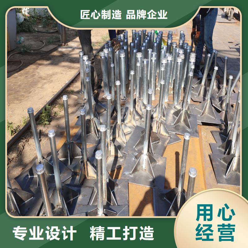 沉降板厂家鑫亿呈工厂