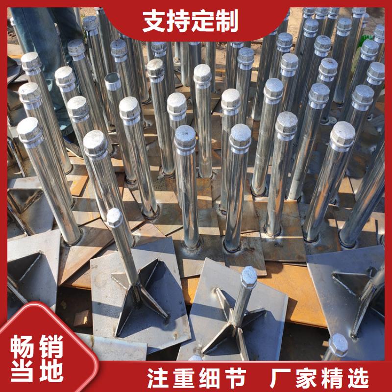 沉降板现货送货到现场
