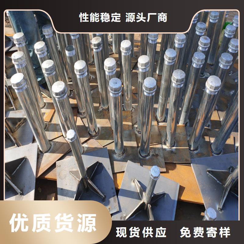 沉降板生产厂家国标价钱