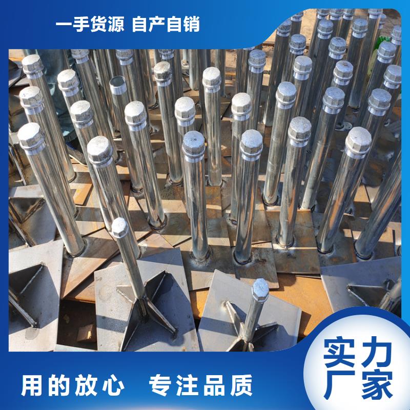 深圳市龙岗街道沉降板生产厂家源头好货