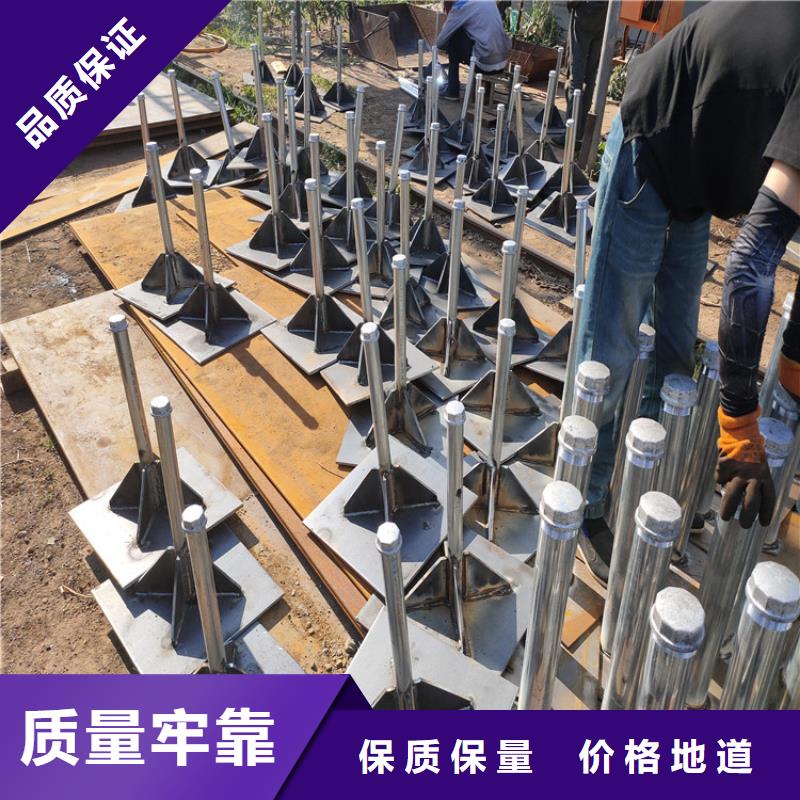 预埋沉降板现货货源充足