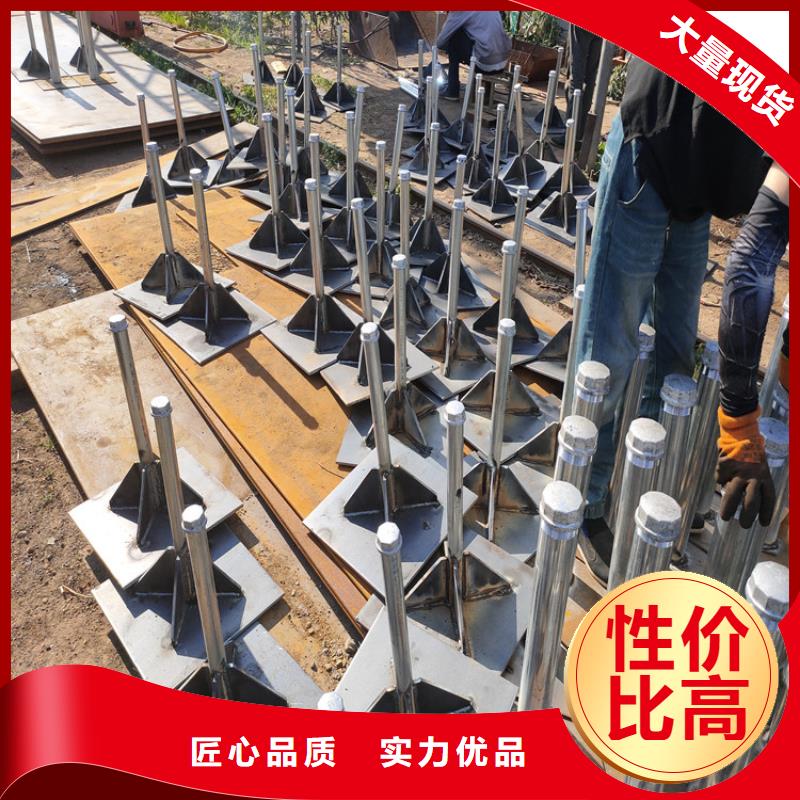 沉降板生产厂家国标价钱
