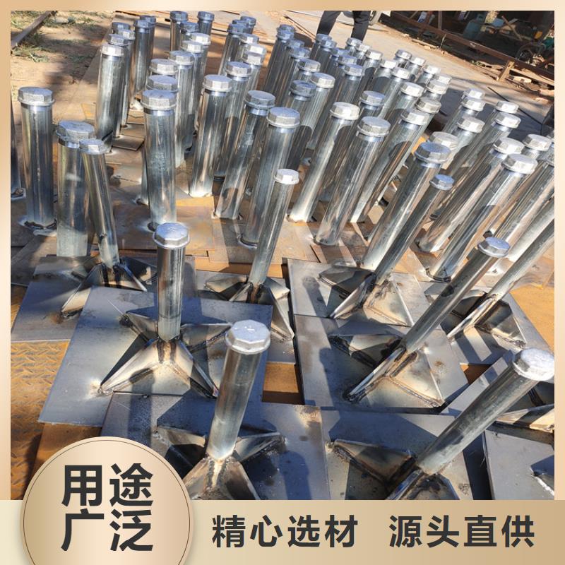 广东金霞街道预埋沉降板现货送货到现场