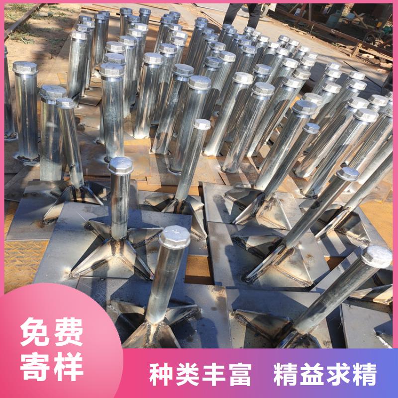 佛山市狮山镇沉降板现货来电咨询
