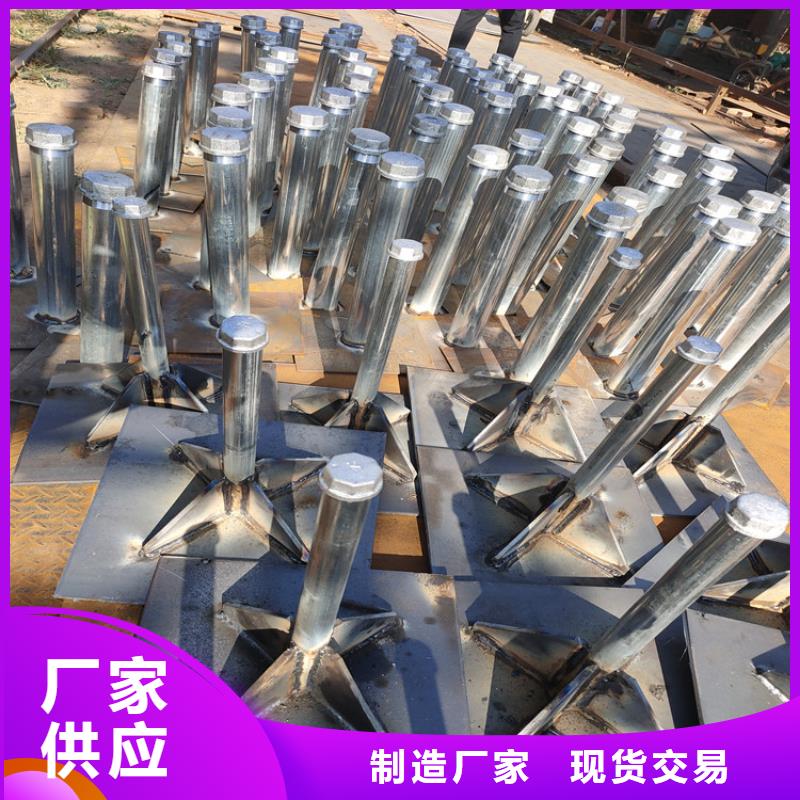 沉降板价格诚信售后