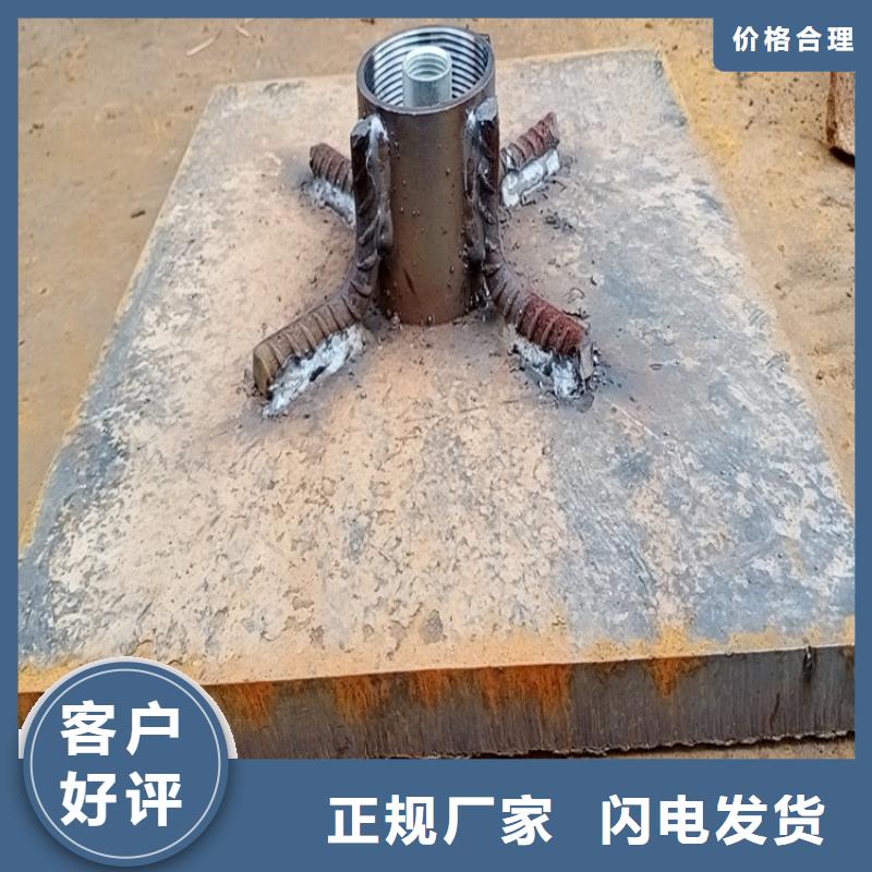 路基沉降板现货鑫亿呈工厂