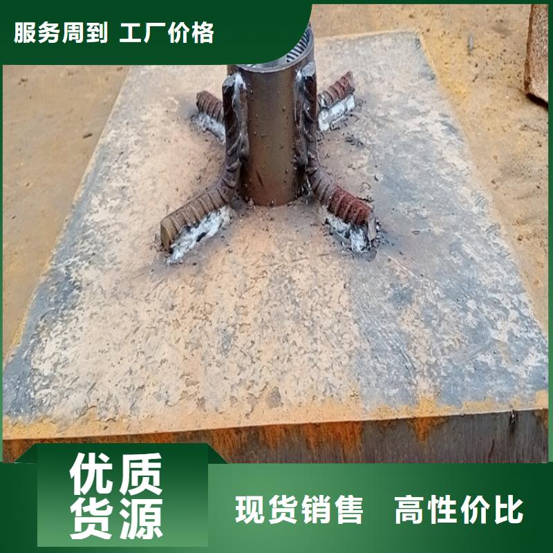 广东坦洲镇沉降板现货货源充足