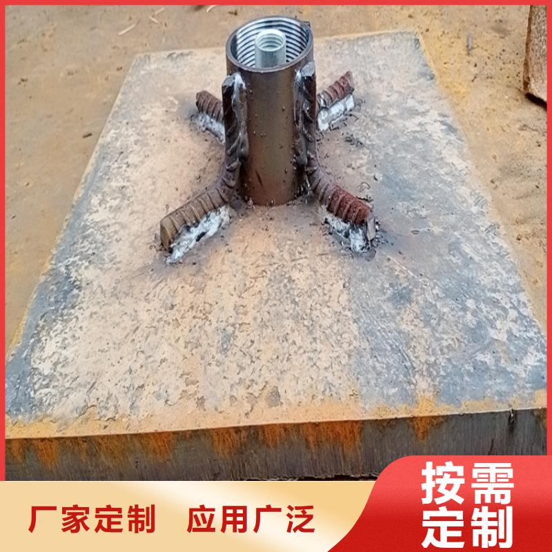 广东沙溪镇预埋沉降板现货送货到现场
