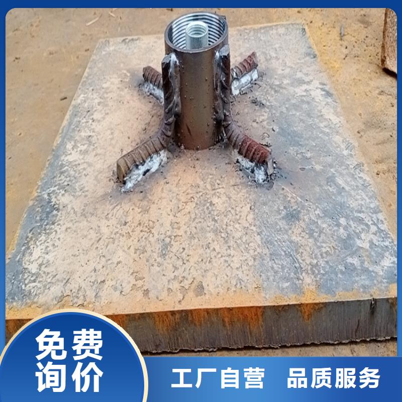 沉降板价格当天发货