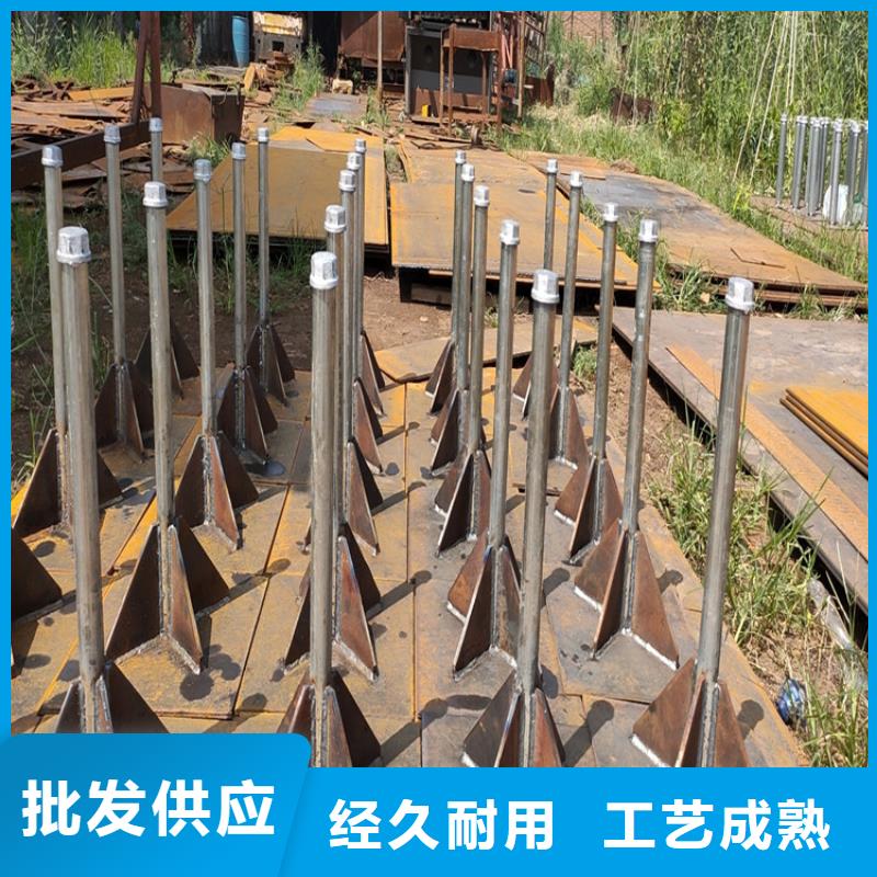 佛山市狮山镇沉降板现货来电咨询