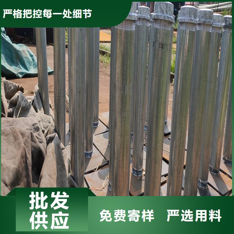 沉降板现货当天装车