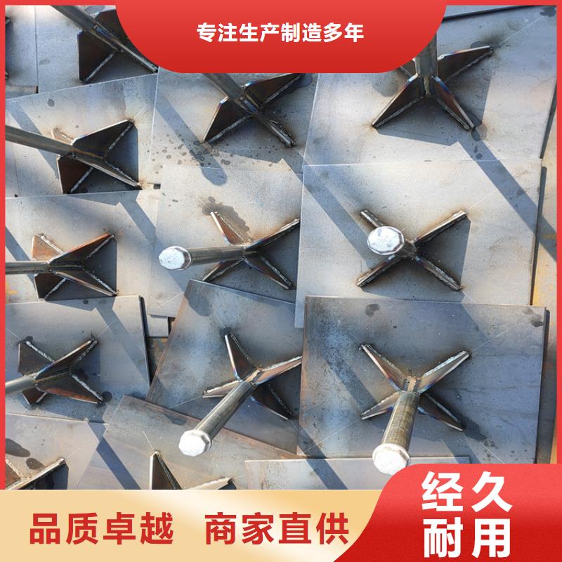预埋沉降板生产厂家源头好货