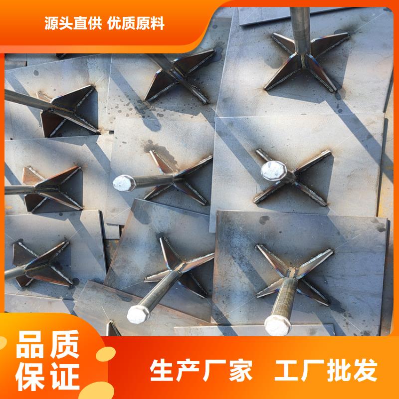 路基沉降板生产厂家非标价格