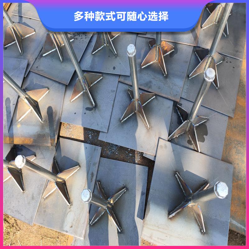 广东金霞街道预埋沉降板现货送货到现场