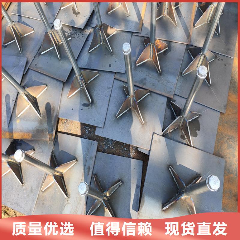 观测板生产厂家非标价钱