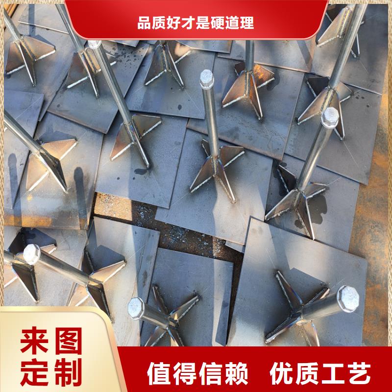 路基沉降板生产厂家非标价格