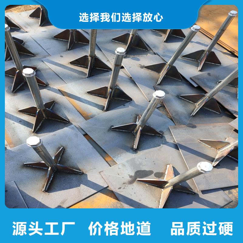 沉降板厂家品牌鑫亿呈