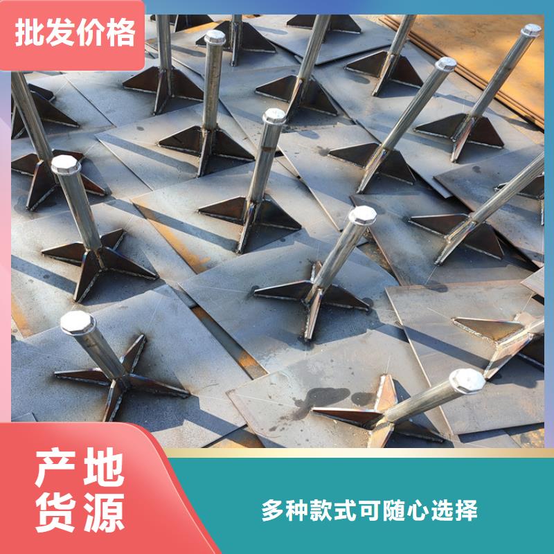 400沉降板厂家鑫亿呈销售