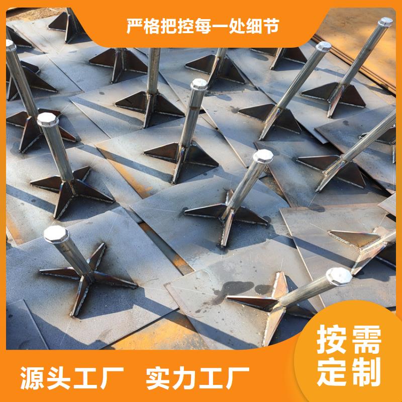 路基沉降板厂家鑫亿呈发货