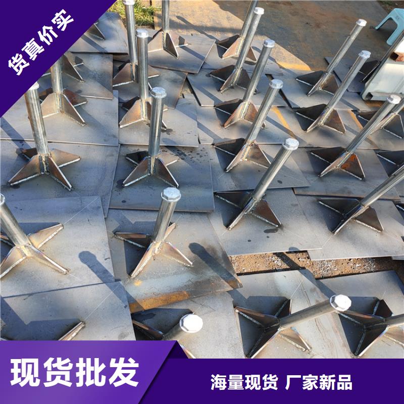 县沉降板现货公司场景