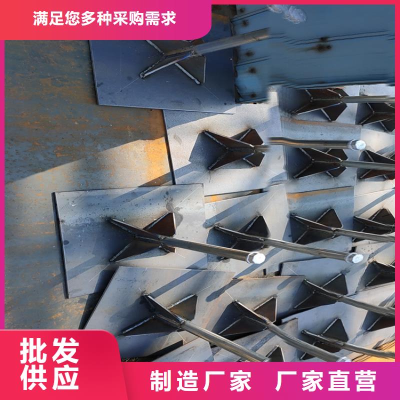 广东省白藤街道沉降板现货当天发货