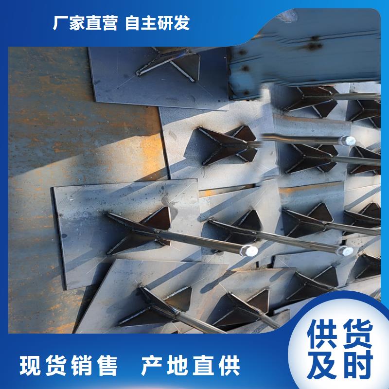 沉降板厂家库存充足