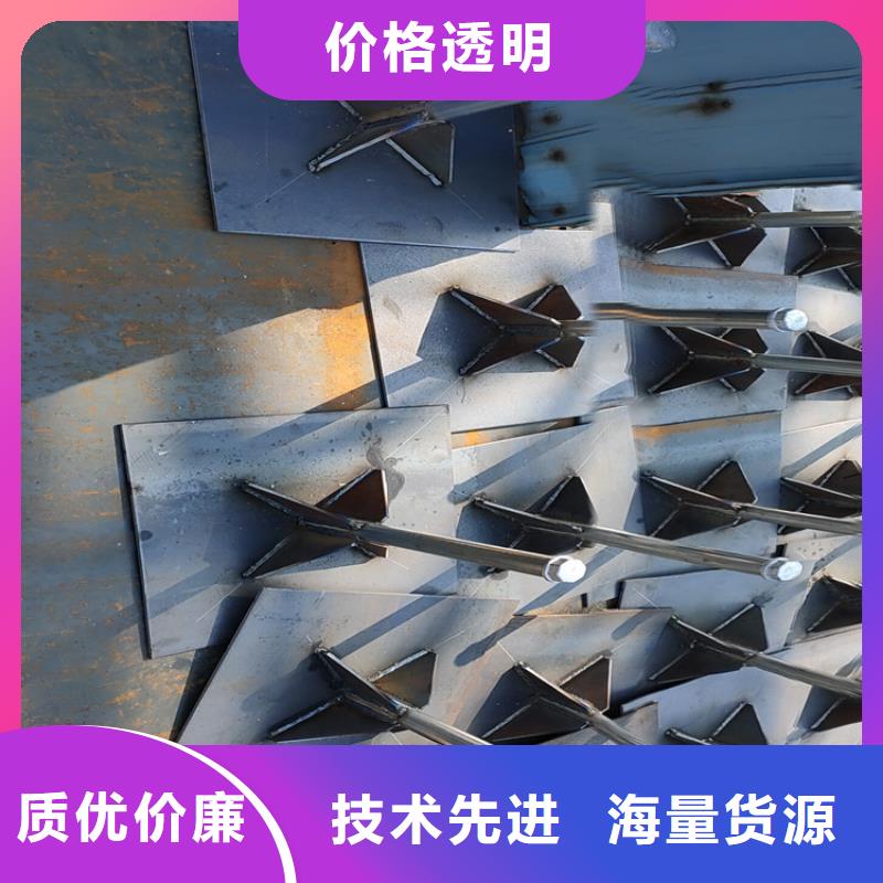 广东广厦街道预埋沉降板现货当天装车