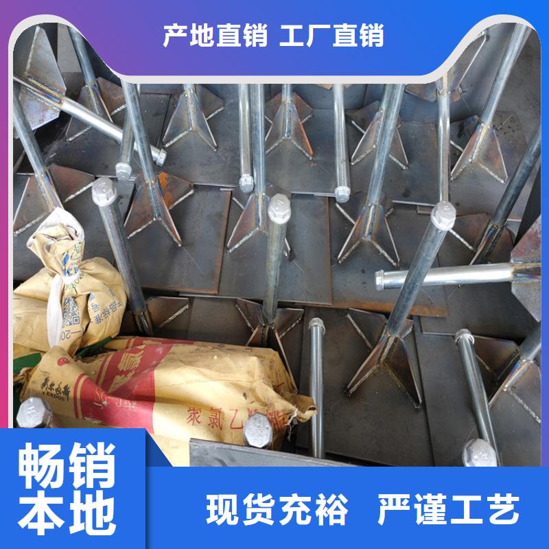 沉降板销售厂家