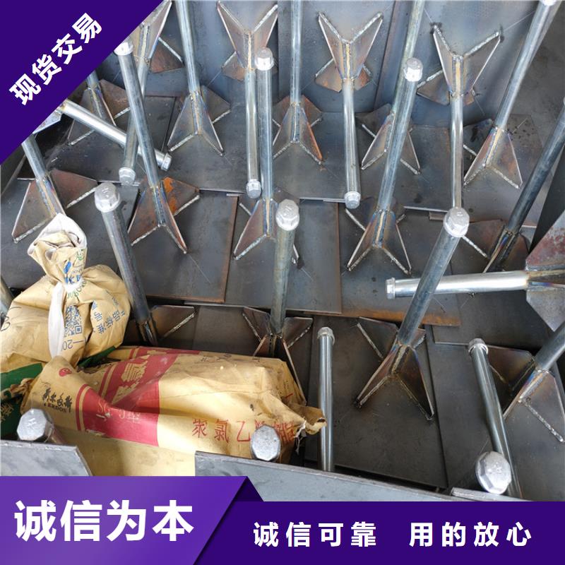 沉降板价格诚信售后