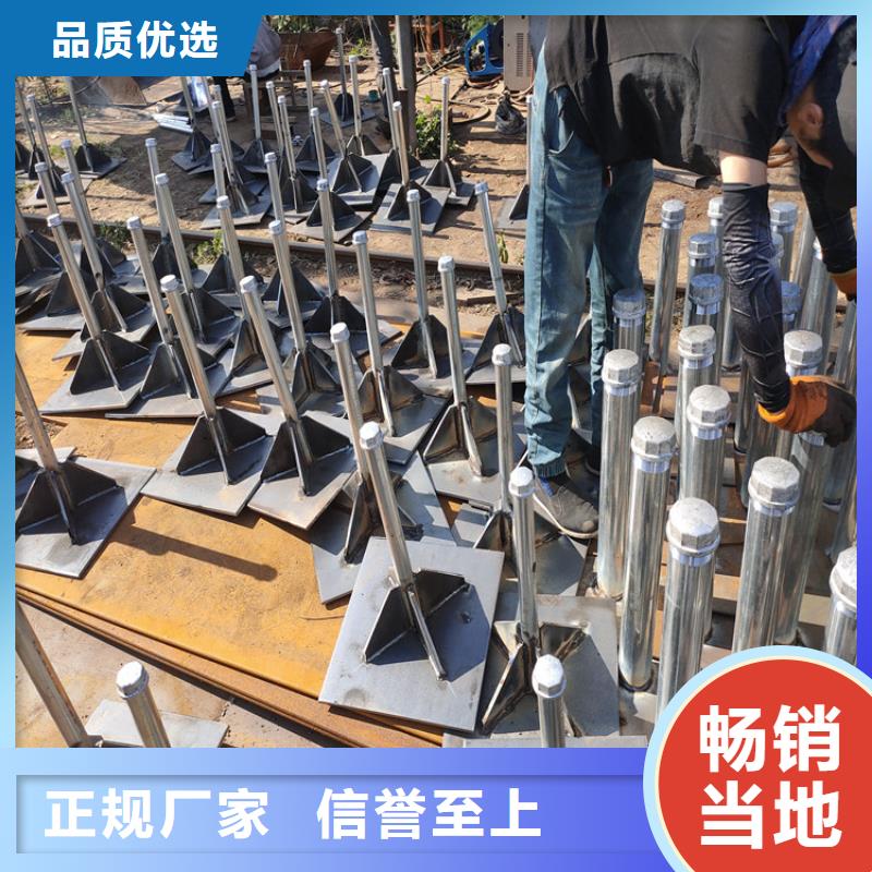 沉降板生产厂家非标价格