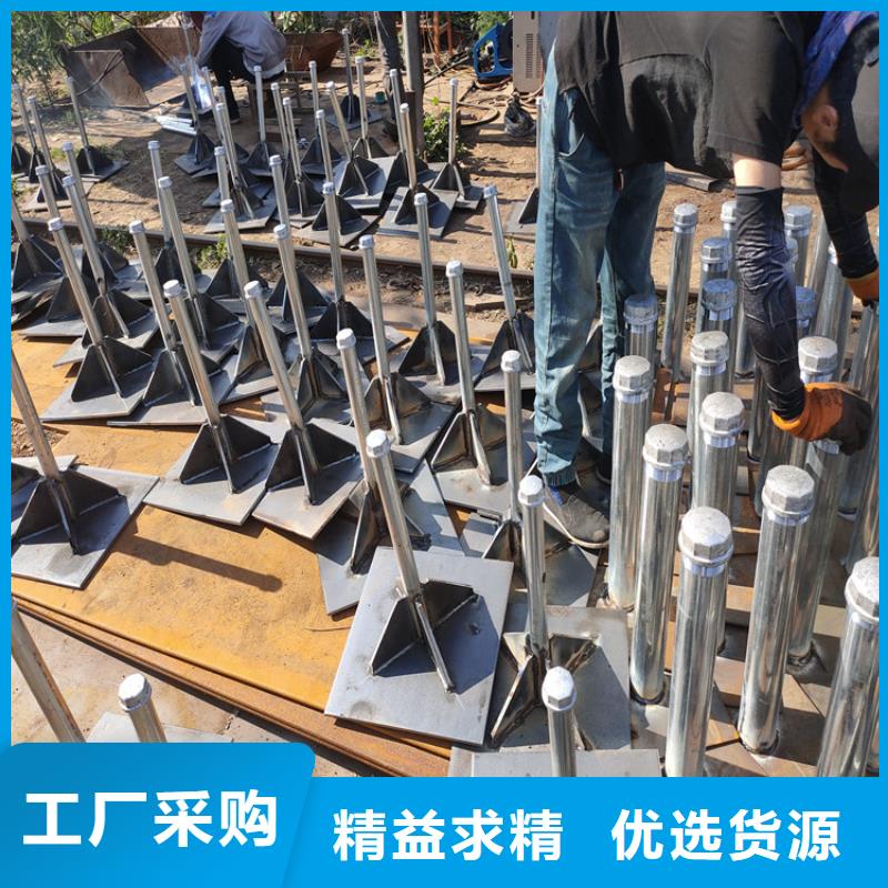 沉降板销售厂家