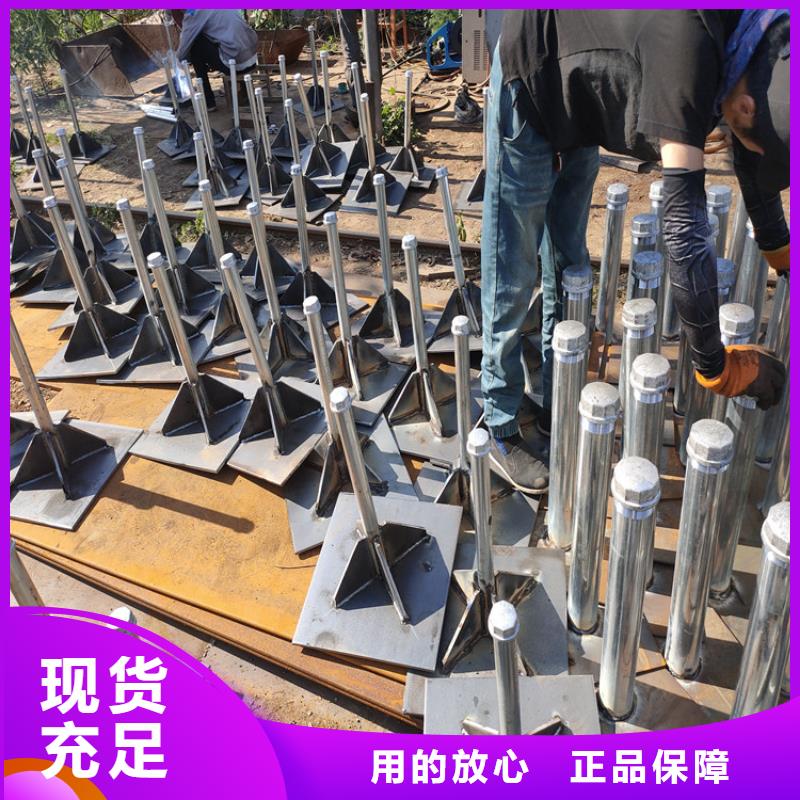 沉降板现货非标价钱