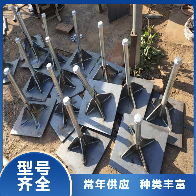 观测板现货非标价钱