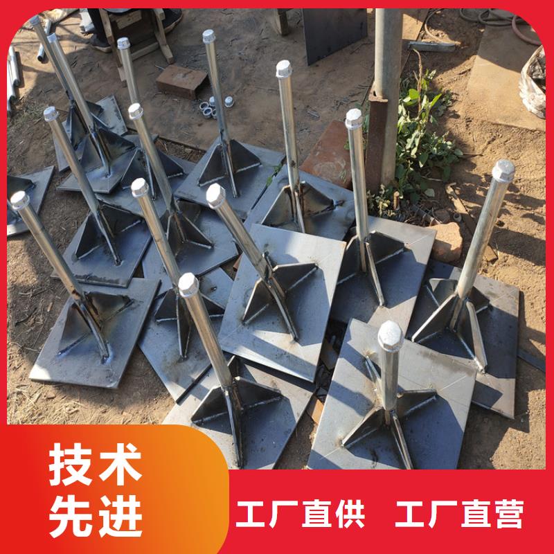 沉降板生产厂家国标尺寸