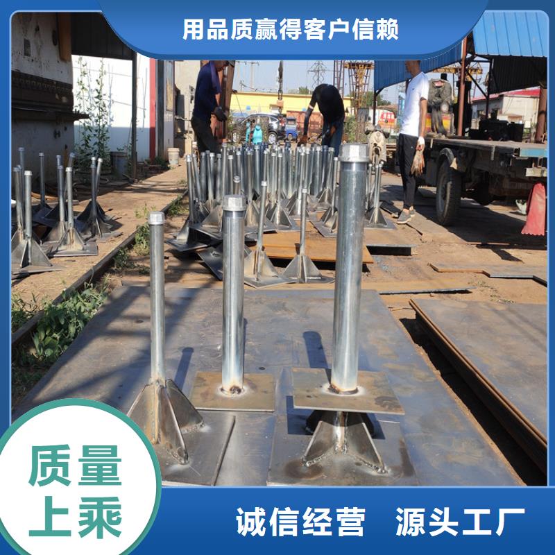 沉降板现货正方形