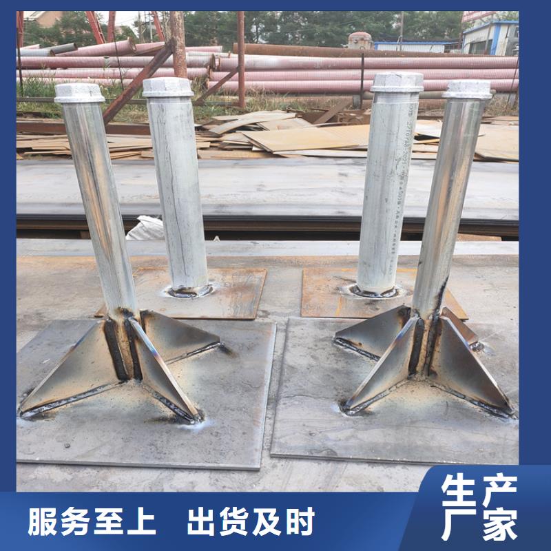 500*500沉降板现货路基施工用